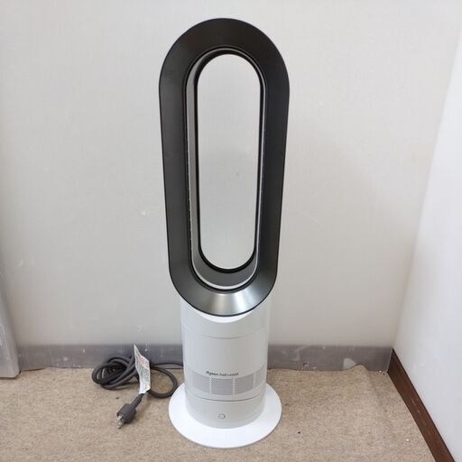 Dyson Hot+Cool AM09 ホワイト 2021年製