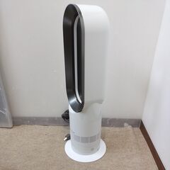 🍎Dyson Hot+Cool AM09 ホワイト 2021年製の画像