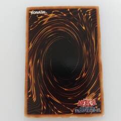 【遊戯王 サイバー・ツイン・ドラゴン スーパー】の画像