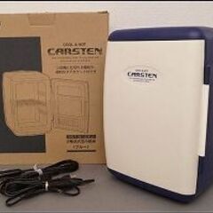 🍎新品 タカトシ カーステン 2電源式温冷蔵庫7.5L CS-1の画像