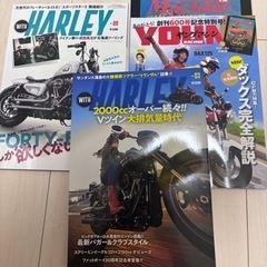 ヤングマシン　ハーレー雑誌　8冊　新品の画像