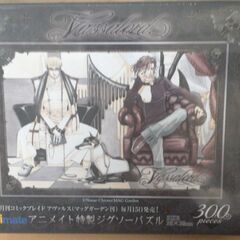 ★未開封 未使用 仮面ライダージオウ菅原芳人WORKS新たな世界へ＋ヴァッサロード　2セット★の画像