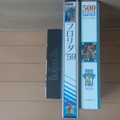 ★開封済み中古 THE BEATLES－GALISON+フロリダ...