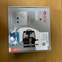 octo pulse2
