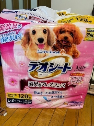 犬用ケージ　コーナンスライドサークルL