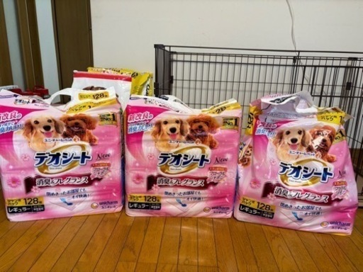 犬用ケージ　コーナンスライドサークルL