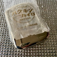 ハクキンカイロ 9枚羽根 白金懐炉 白金カイロ アンティーク アウトドア レトロ の画像
