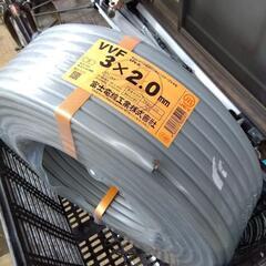 電線ＶＶＦ３Ｘ２．０ 100m