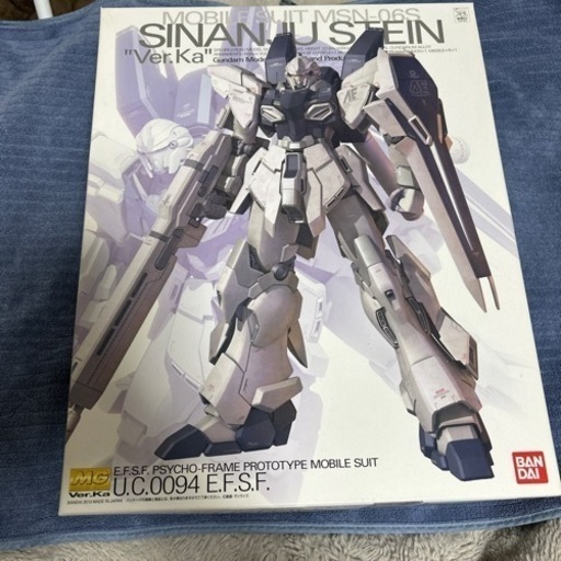 シナンジュスタイン　MG Ver.Ka