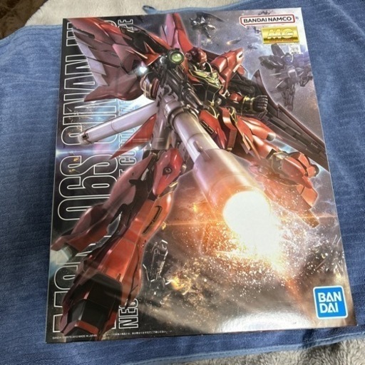 シナンジュ　MG