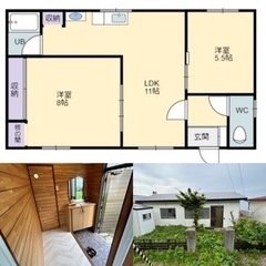 住吉町17番平家建　貸家　2LDK ペット可🐕　民泊可物件🏠