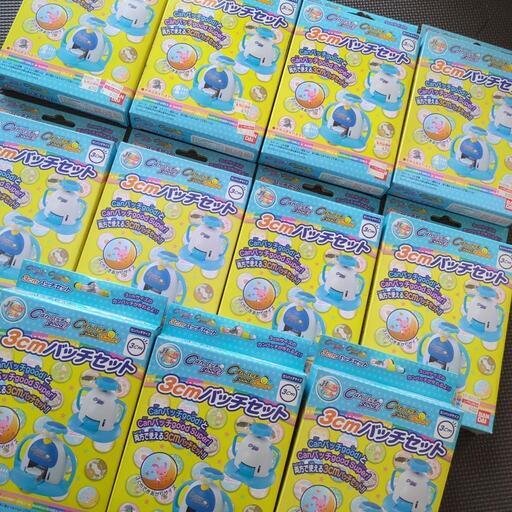 バンダイ　バッチグー