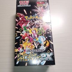 ポケモンカードゲーム　シャイニートレジャーex
