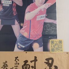 良かったら遊びに来てください☀の画像
