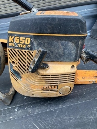 エンジンカッター　パートナー PARTNER K650 ACTIVEⅡ