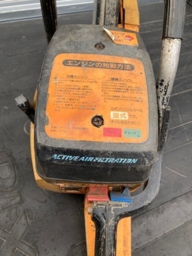 エンジンカッター　パートナー PARTNER K650 ACTIVEⅡ