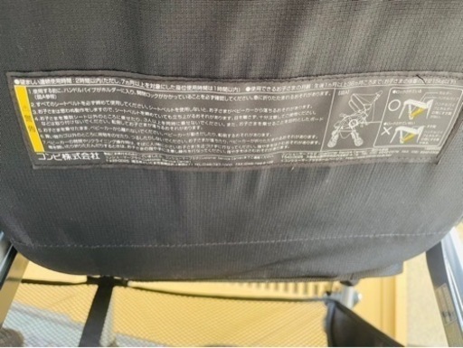子供用品 ベビー用品 ベビーカー、双子