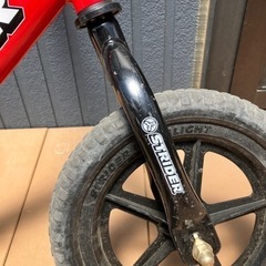ストライダー①の画像
