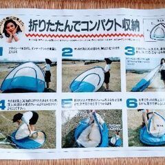 🍓 キャンプ⛺️用品、🏖️BBQ🍖 ７品まとめて   😊２０日(...