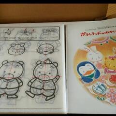 ブラザー　刺繍機新品の画像