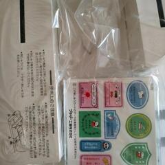 ブラザー　刺繍機新品の画像