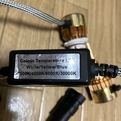 LEDフォグランプ 黄/白  切り替え式 HB4
の画像