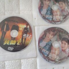 韓国ドラマ　DVD