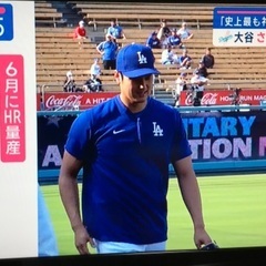 テレビREGZA32インチの画像