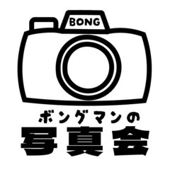 [初心者歓迎]動物や植物の写真を撮ろうの会2