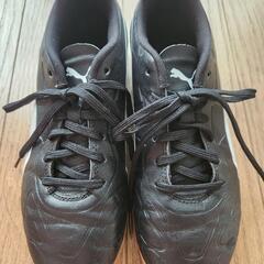 フットサルシューズ PUMA 23.5cm