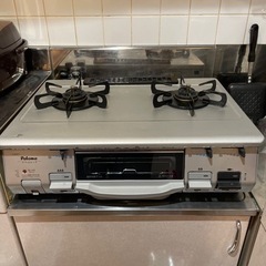 生活雑貨 調理器具 ガステーブル パロマ　
