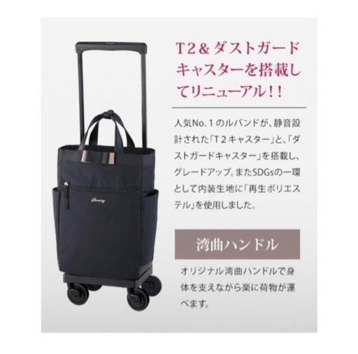 スワニーSWANY　靴/キャリーバッグ バッグ トートバッグ