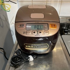 家電 キッチン家電 炊飯器 象印