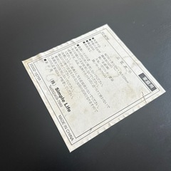 受け渡し者決定済【使用感あります】家具 テーブル 座卓、ローテーブルの画像