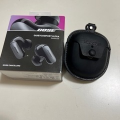 BOSE