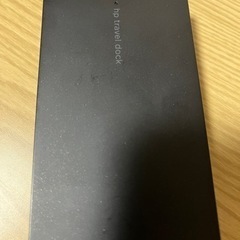 HP純正　トラベルドックの画像