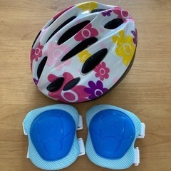 自転車用ヘルメット　キッズ