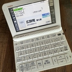 　電子辞書　CASIO   XD-Z4900　　　