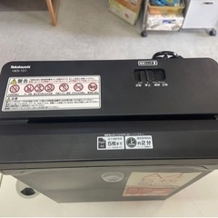 Nakabayashi  パーソナルシュレッダ　HES-101  2021年製　細断　黒　ブラック　稼働確認済　中古　③の画像