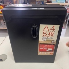 Nakabayashi  パーソナルシュレッダ　HES-101 ...