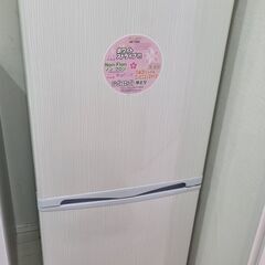 （決まりました）冷蔵庫の画像