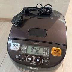 ※マイコン炊飯ジャー