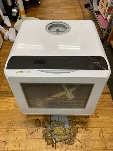 【リサイクルショップどりーむ鹿大前店】No.9939 食器洗浄機　電気食器洗い乾燥機　ホワイト　サンコー株式会社　※天板、ふたなし