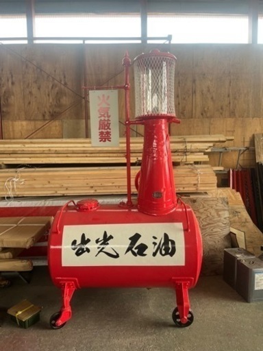 ◯売約済◯ガソリン計量機　昭和30年製