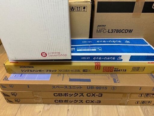 ★メンズエステ開業セット＜＜新品未使用品＞＞★