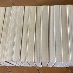 いいひと　1～18　全巻セットの画像