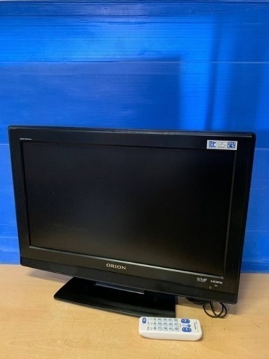 ♦️ ORION液晶テレビ  【2009年製】LD26V-D70