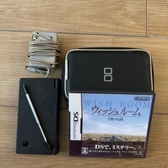 Nintendo DSi Black