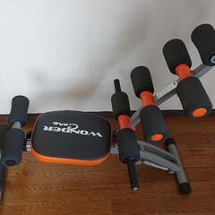 トーニングマシーンの画像