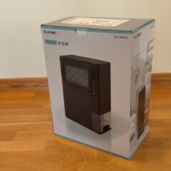 【未使用】熱中症対策に有効　除湿機・衣類乾燥